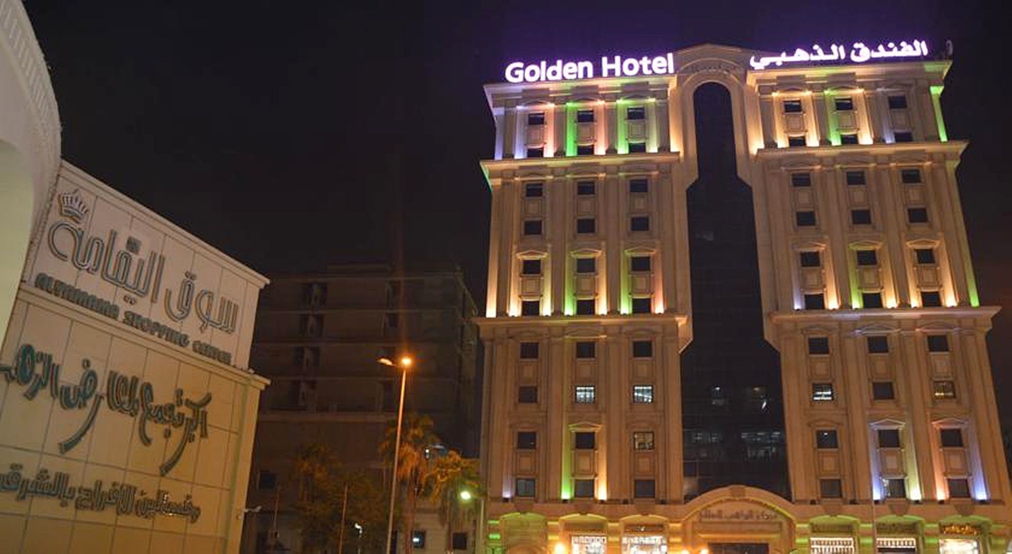 Golden Hotel DDjeddah Extérieur photo